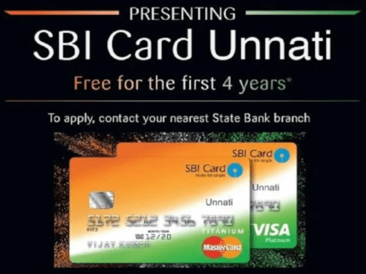 SBI Unnati Card for Students.